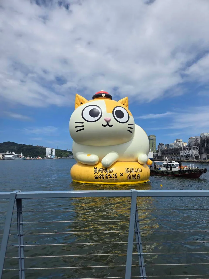 Banner 圖片