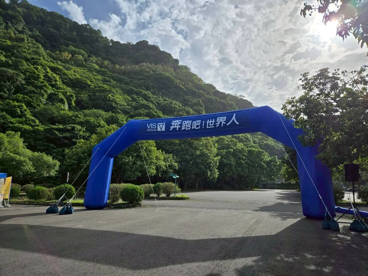 企業路跑活動氣墊拱門 - 圖片 2