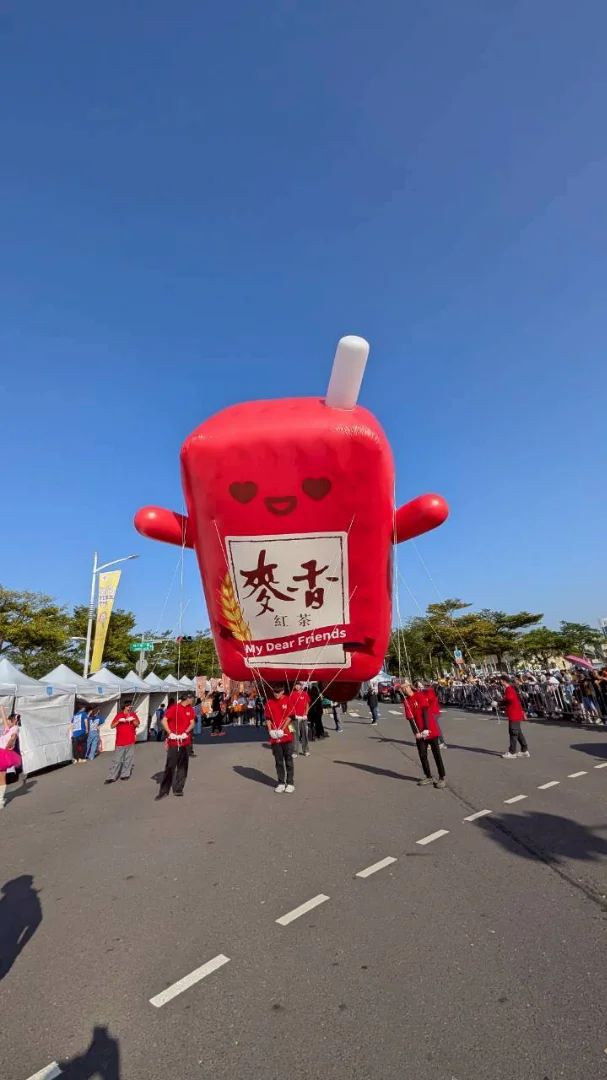 2025 空飄遊行 - 圖片 2