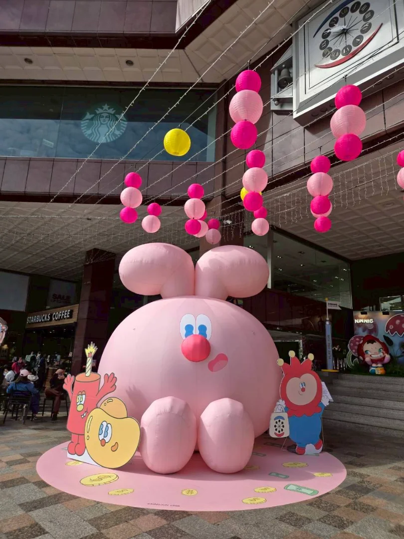 2026 品牌聯名活動