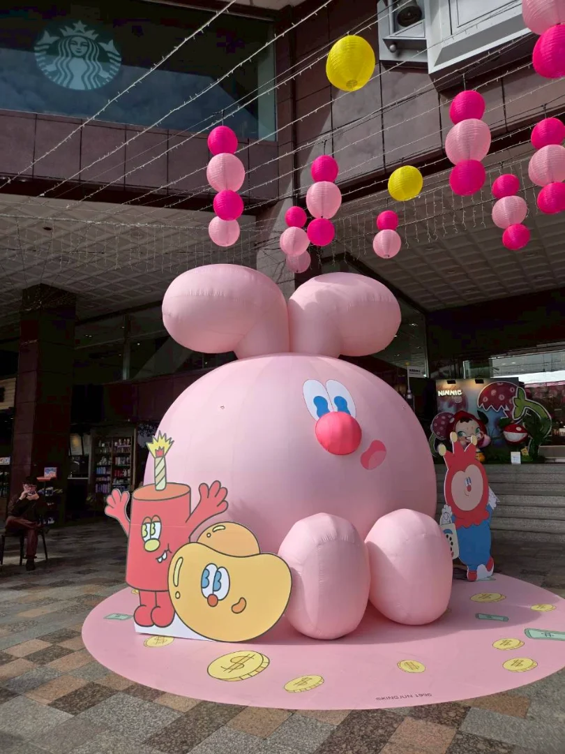 2026 品牌聯名活動 - 圖片 2